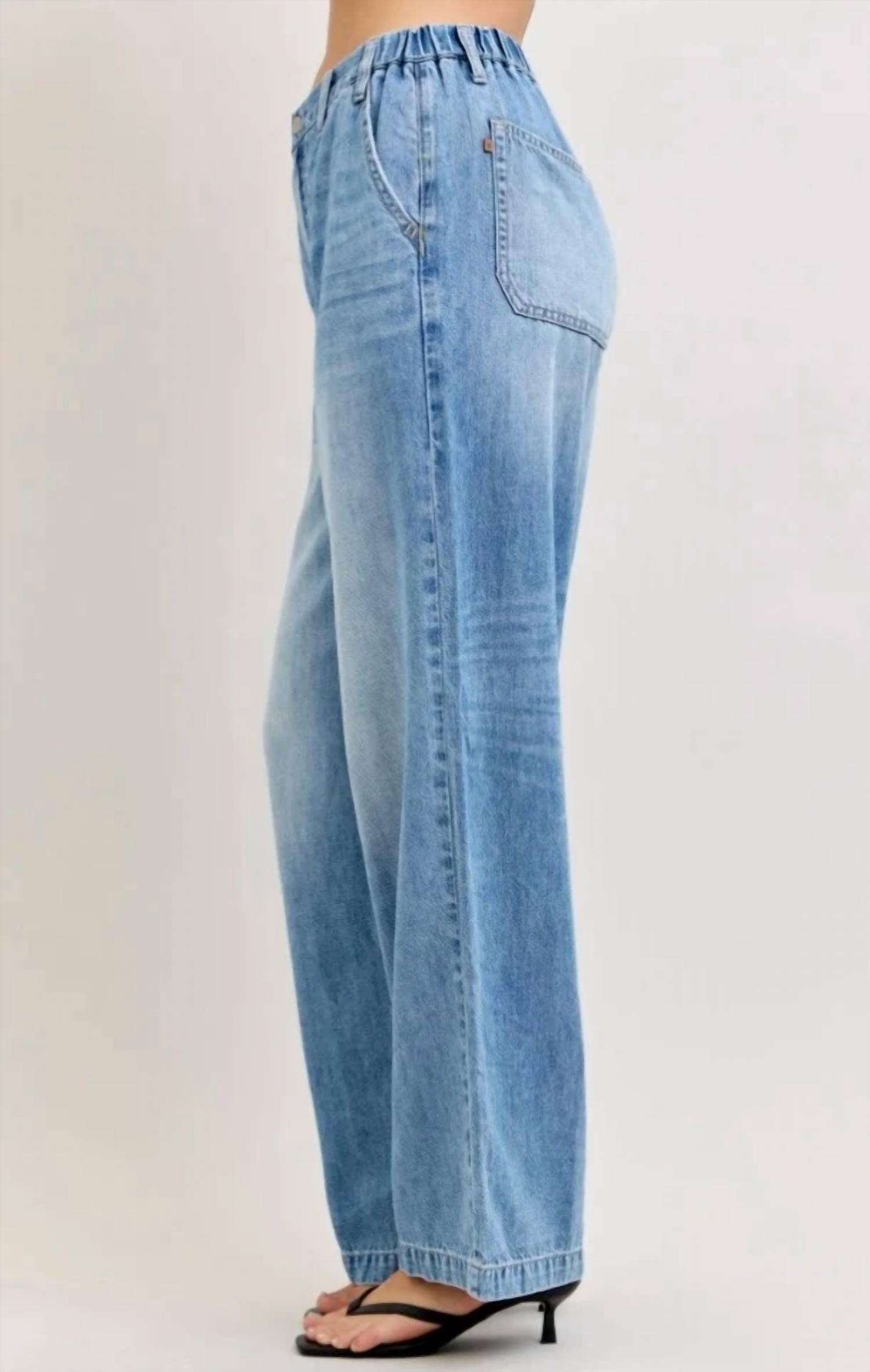 High Waisted Featherweight Baggy Elasticated Waist Band Jean